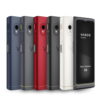 Vasco Translator V4