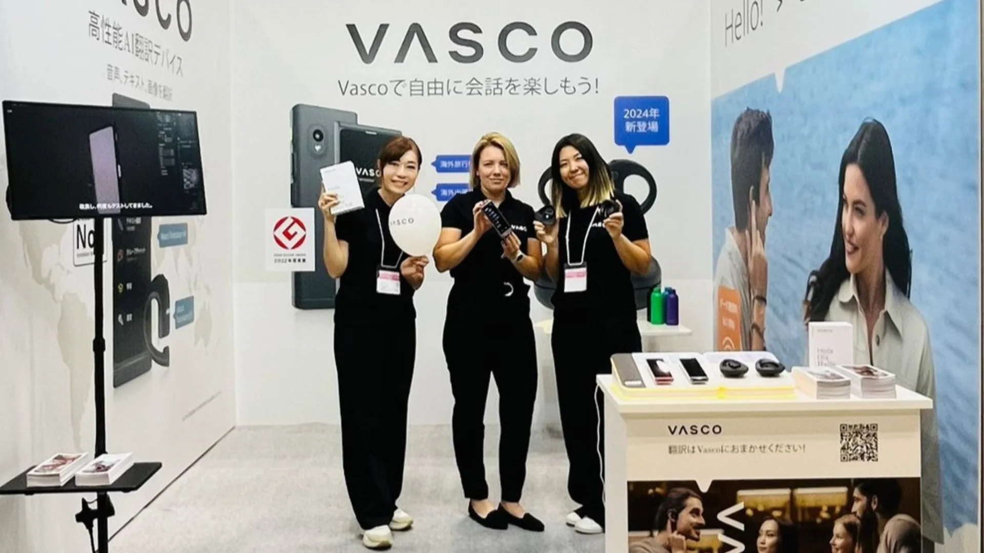 Apresentámos os tradutores da Vasco na Tourism Expo Japan 2024