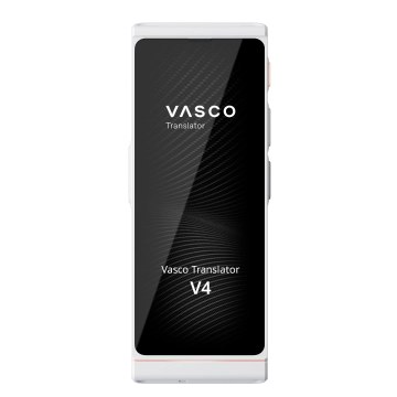 Vasco Tradutor V4